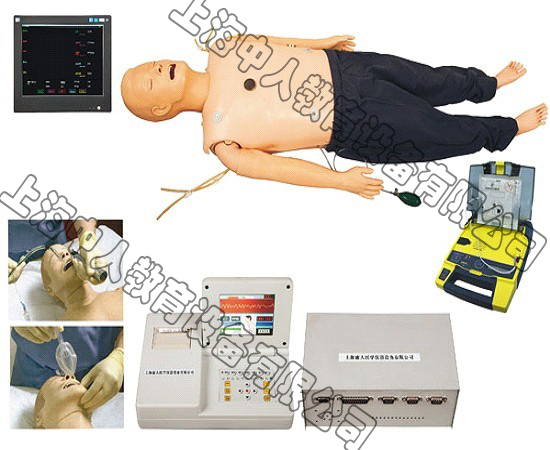 ZR/ACLS850߼๦ܳ˾CϼӖ(xn)ģMˣACLS߼֧Ƕʽϵy(tng)